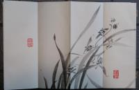大雅堂書畫帖　全一帖