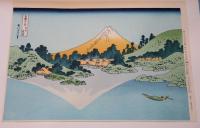 大錦 富嶽三十六景　葛飾北斎筆