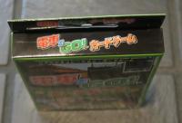 電車でGO！カードゲーム　未使用