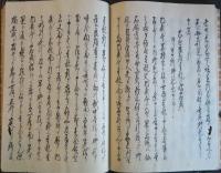 赤穂義士傳　10巻　5冊