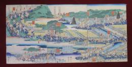 東都名所日本橋従高輪之風景
子供あそび纏固図小　（まといごっこ）　3枚続き
