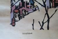 小諸城と浅間山　宮田三郎　版画

宮田三郎、木版画集 日本の風景全十二集中 第三集 信州の内の「小諸城と浅間山」の木版画シート