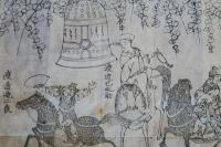 京　大曲馬　墨摺