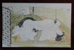  磯田湖龍齋　無題シリーズ　春画
