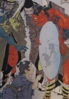 皇國二十四功　信濃國の孝子善之丞　閻魔大王