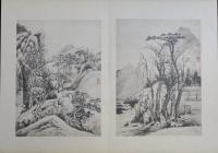 王仲初彷宗元山水笧　画帖