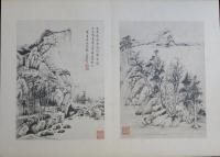 王仲初彷宗元山水笧　画帖