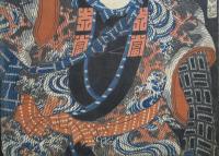 臥煙・纏もの　市川高麗藏　江戸華夜の賑　芳艶画
