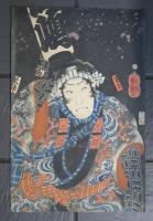 臥煙・纏もの　市川高麗藏　江戸華夜の賑　芳艶画
