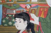 引札　大勉強 小間物卸蕒　化粧壜　櫛簪　石版
