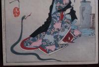 皇國二十四功　月岡芳年　當麻寺の中将媛