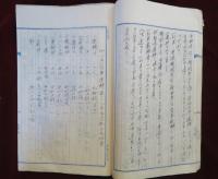 津軽半島森林鉄道計画書　青森大林區署管内