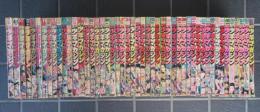 週刊　少年マガジン　1974年 3号～53号　山口百恵　桜田淳子　麻丘めぐみ　表紙 他