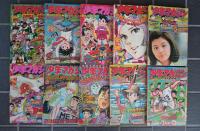 週刊　少年マガジン　1974年 3号～53号　山口百恵　桜田淳子　麻丘めぐみ　表紙 他
