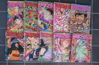 週刊　少年マガジン　1974年 3号～53号　山口百恵　桜田淳子　麻丘めぐみ　表紙 他