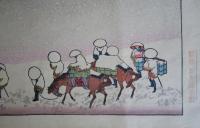 北斎名画選　深雪の不二