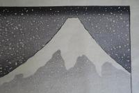 北斎名画選　深雪の不二