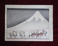 北斎名画選　深雪の不二