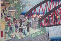 摺上橋眞景　福島県　3枚続き
