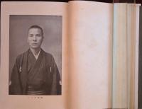柳家小さん落語集