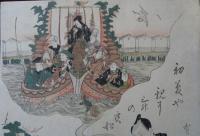 初夢や親に三升の宝船 　豊國画