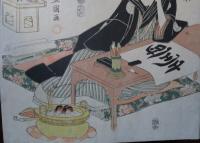 初夢や親に三升の宝船 　豊國画