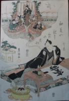 初夢や親に三升の宝船 　豊國画