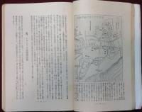 松本歩兵 第五十聯隊歴史