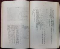 松本歩兵 第五十聯隊歴史