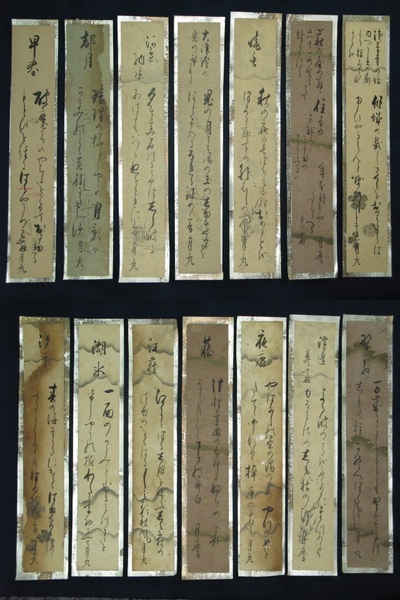 飛鳥園仏像写真百選(小川光三) / ほその書店 / 古本、中古本、古 飛鳥園仏像写真百選(小川光三) / ほその書店 / 古本、中古本、古
