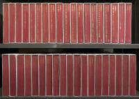 世界教養全集   全34巻　別巻4巻