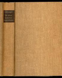Die alten deutschen Kameralisten
（古いドイツのカメラリスト：国民経済の歴史と重商主義の問題への貢献）