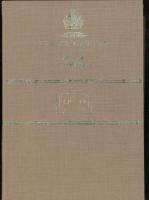 Cwrs Cymraeg  Gwersi 
(リンガフォン　ウエールズ語コース　レッスンカセットテープ）