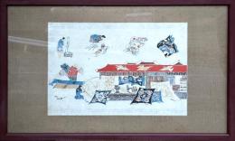 芹沢銈介　型絵染　沖縄風景