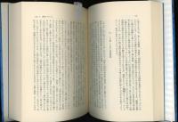 バルトとマルクス