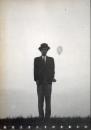 植田正治とその仲間たち : 1935～55