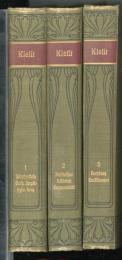 Heinrich V. Kleists Werke  1~3　（クライスト作品集）