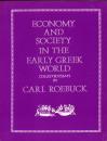 Economy and Society in the Early Greek World: Collected Essays　（初期ギリシア世界の経済と社会：論文集）