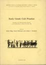 Early Greek Cult Practice
Proceedings of the Fifth International Symposium at the Swedish Institute at Athens  26-29 June 1986