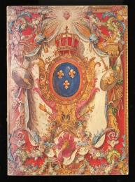 18世紀フランス美術展 : ロココの精華 : 絵画・彫刻・装飾美術