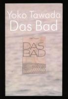 Das Bad: Roman japanisch-deutsch 　うろこもち