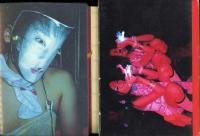 トーキョーカーニバル