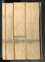 太平萬代　大成武鑑