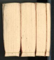 太平萬代　大成武鑑