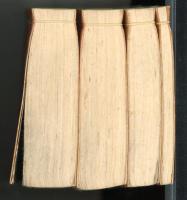 太平萬代　大成武鑑