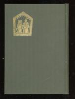 東筑摩郡道神圖繪