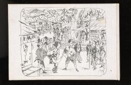 花の生涯畫譜　愛蔵版