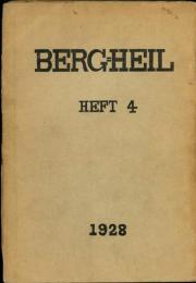 ベルグハイル HEFT 4
