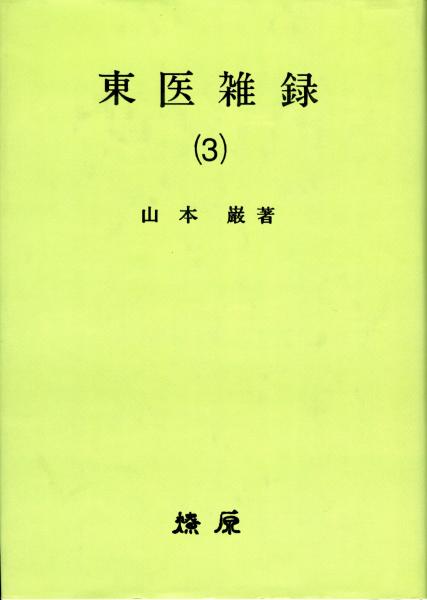 20190710155119610689_173328f37