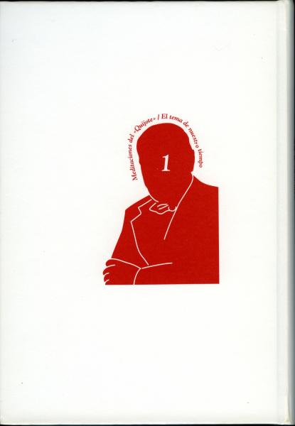 オルテガ著作集 (オルテガ<Ortega Jos'e>【著】) / 古本、中古本、古